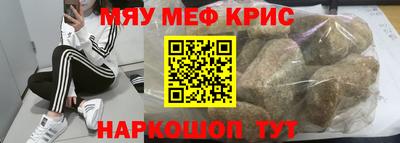 прущая мука Будённовск