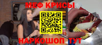 ГАЛЛЮЦИНОГЕННЫЕ ГРИБЫ Бугуруслан