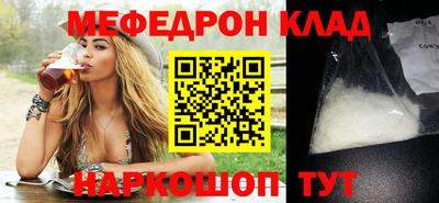 ГАЛЛЮЦИНОГЕННЫЕ ГРИБЫ Бугуруслан