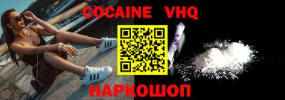 прущая мука Будённовск