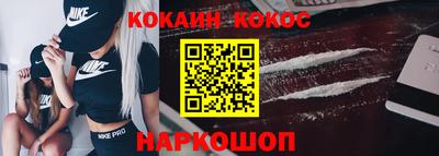ГАЛЛЮЦИНОГЕННЫЕ ГРИБЫ Бугуруслан