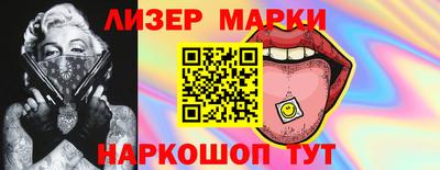 соль ск Кулебаки