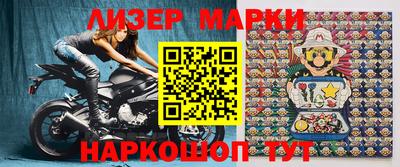 гашишное масло Бузулук