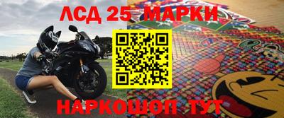 гашишное масло Бузулук