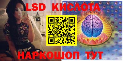 прущая мука Будённовск