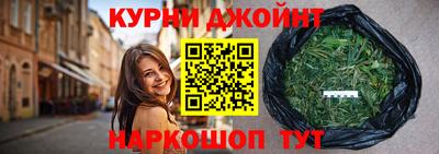 альфа пвп Кунгур