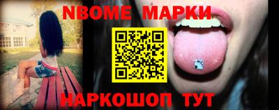 гашишное масло Бузулук