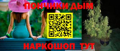 прущая мука Будённовск
