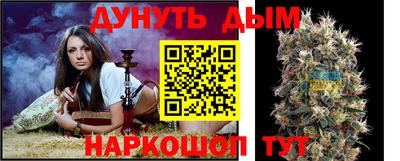 ГАЛЛЮЦИНОГЕННЫЕ ГРИБЫ Бугуруслан