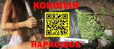 ГАЛЛЮЦИНОГЕННЫЕ ГРИБЫ Бугуруслан