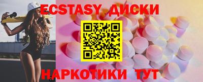 гашишное масло Бузулук