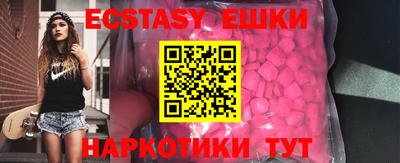 mix Кумертау