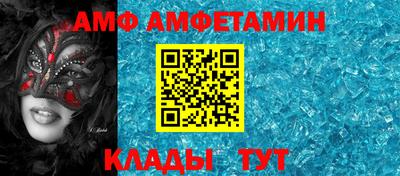 гашишное масло Бузулук