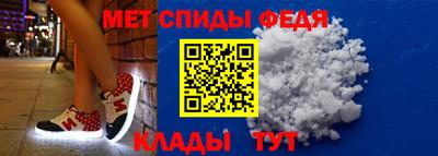 гашишное масло Бузулук