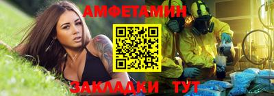 гашишное масло Бузулук