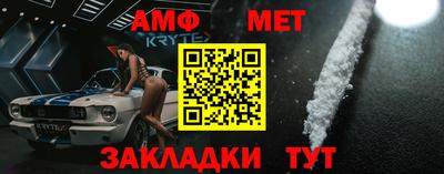 гашишное масло Бузулук