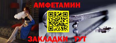прущая мука Будённовск