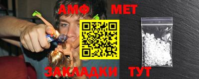 ГАЛЛЮЦИНОГЕННЫЕ ГРИБЫ Бугуруслан