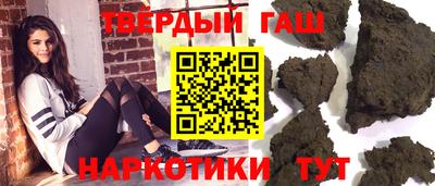 прущая мука Будённовск