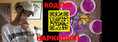 гашишное масло Бузулук