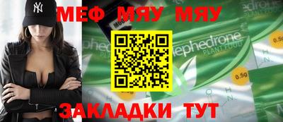 ГАЛЛЮЦИНОГЕННЫЕ ГРИБЫ Бугуруслан