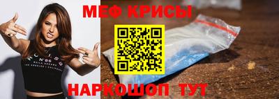 прущая мука Будённовск
