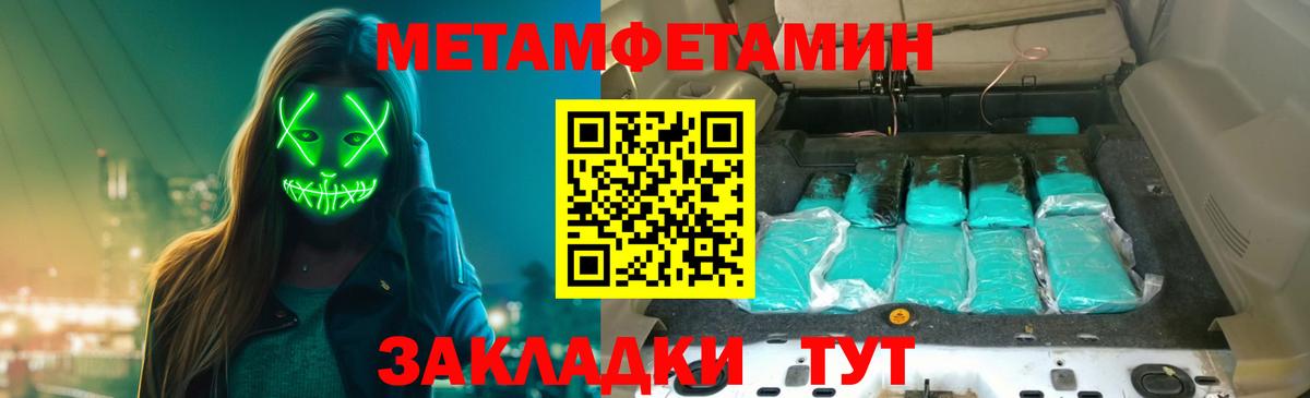 A PVP Барабинск