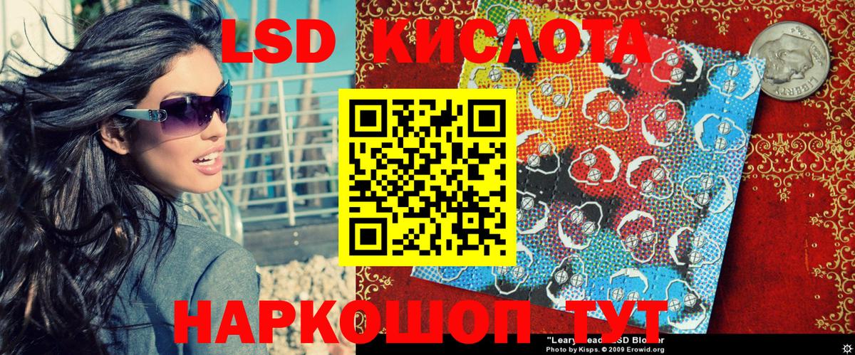 Марки N-bome 1,5мг  Вход с VPN  Барабинск  Марки N-bome 1,5мг 